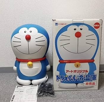 【美品、新品未使用】ドラえもん冷温庫 約30cm ドラえもん冷温庫（アートオリジナル）